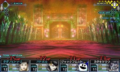 3DS「真・女神転生 STRANGE JOURNEY」シュバルツバース調査隊の情報が公開！土居政之氏描き下ろし悪魔「アナーヒター」も紹介の画像28