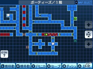 3DS「真・女神転生 STRANGE JOURNEY」シュバルツバース調査隊の情報が公開！土居政之氏描き下ろし悪魔「アナーヒター」も紹介の画像29