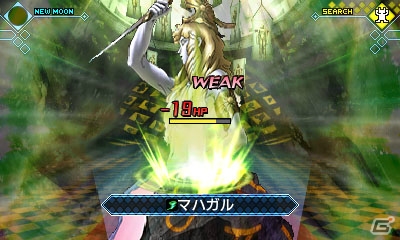 3DS「真・女神転生 STRANGE JOURNEY」シュバルツバース調査隊の情報が公開！土居政之氏描き下ろし悪魔「アナーヒター」も紹介の画像30