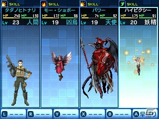 3DS「真・女神転生 STRANGE JOURNEY」シュバルツバース調査隊の情報が公開！土居政之氏描き下ろし悪魔「アナーヒター」も紹介の画像31