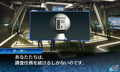 3DS「真・女神転生 STRANGE JOURNEY」シュバルツバース調査隊の情報が公開！土居政之氏描き下ろし悪魔「アナーヒター」も紹介の画像4