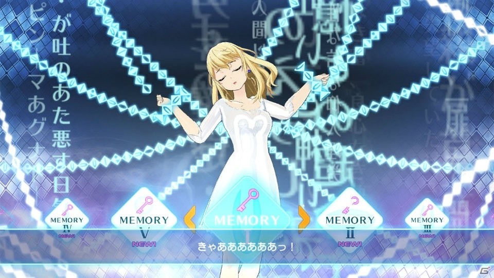 「少女迷宮」はキャラクターの内面へと踏み込む内容に！「プロジェクト東京ドールズ」プロデューサー・塩見卓也氏にインタビューの画像14