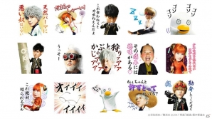 実写映画「銀魂」のLINEスタンプが登場！あの名言をスタンプで送りまくれの画像1