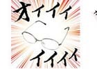 実写映画「銀魂」のLINEスタンプが登場！あの名言をスタンプで送りまくれ
