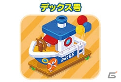 「デックス東京ビーチ×LINE ブラウンファーム 夏休み！お台場ブラウンファーム」が7月14日より開催！の画像6