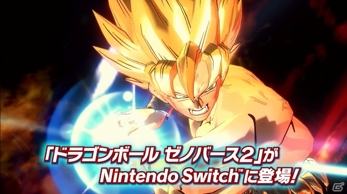 Nintendo Switch版「ドラゴンボール ゼノバース2」Switchならではの要素を紹介する第1弾PVが公開の画像1