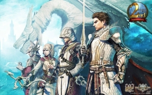 「ドラゴンズドグマ オンライン」の2周年を記念して「DDON 2nd Anniversary Festival」特設ページがオープンの画像1