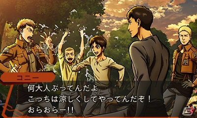 3DS「進撃の巨人 死地からの脱出」アニメ制作陣の描き下ろしイラストつき「追加コンテンツ第3弾」が配信！の画像4