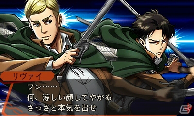 3DS「進撃の巨人 死地からの脱出」アニメ制作陣の描き下ろしイラストつき「追加コンテンツ第3弾」が配信！の画像7