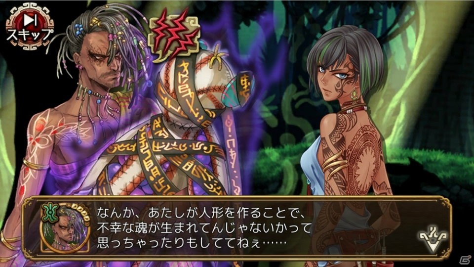 「ユバの徽」独特の語り口の新祈り人「イヴァダ（CV：稲川淳二）」が救出クエストに登場！の画像6