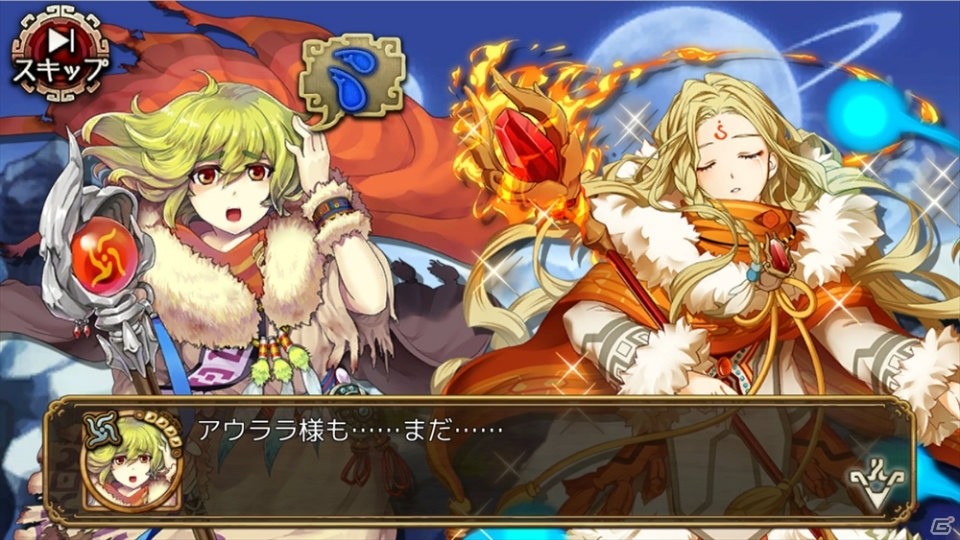 「ユバの徽」独特の語り口の新祈り人「イヴァダ（CV：稲川淳二）」が救出クエストに登場！の画像9