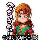 iOS/Android「星のドラゴンクエスト」歴代シリーズイベント「ドラゴンクエストVII　前編」がスタートの画像10
