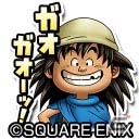 iOS/Android「星のドラゴンクエスト」歴代シリーズイベント「ドラゴンクエストVII　前編」がスタートの画像11