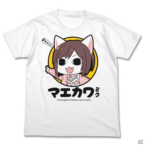 「アイドルマスター シンデレラガールズ劇場」杏たちの新作Tシャツ＆トートバッグが登場―ワンフェス＆コミケで先行販売を実施の画像4