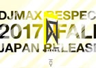 DJシミュレーション「DJMAX RESPECT」が2017年秋にPS4向けに発売決定！ティザーサイトも公開