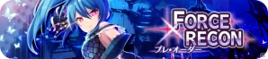 iOS/Android「プロジェクト東京ドールズ」大型アップデート第1弾「少女迷宮」が登場！限定アバターや新武器が入手できるイベントも開催の画像7