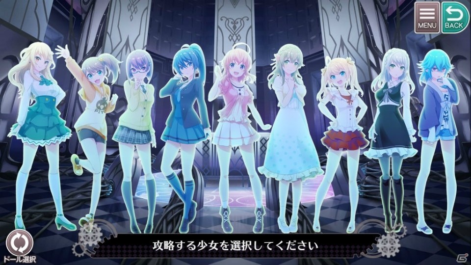 iOS/Android「プロジェクト東京ドールズ」大型アップデート第1弾「少女迷宮」が登場！限定アバターや新武器が入手できるイベントも開催の画像3