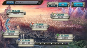 「少女とドラゴン -幻獣契約クリプトラクト-」2周年記念キャンペーンが始動！新MAPの追加やスペシャルガチャが登場の画像2