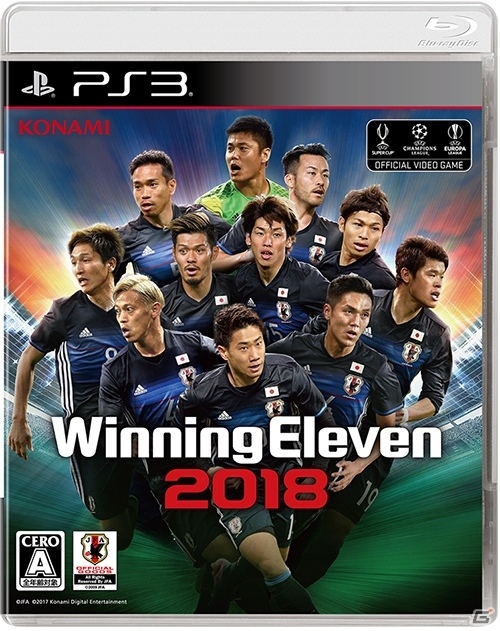 PS4/PS3「ウイニングイレブン 2018」のパッケージはサッカー日本代表！新アンバサダーにルイス スアレス選手が就任の画像3
