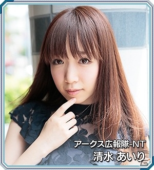 「ファンタシースターオンライン2」5周年を記念したオフラインイベント」「ファンタシースター感謝祭2017」の名古屋会場が7月15日に開催！の画像5