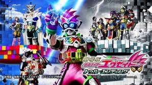 劇場版 仮面ライダーエグゼイドの世界をいち早く体感！「劇場版 仮面ライダーエグゼイド スペシャルVR映像」がPS VR向けに無料配信の画像1