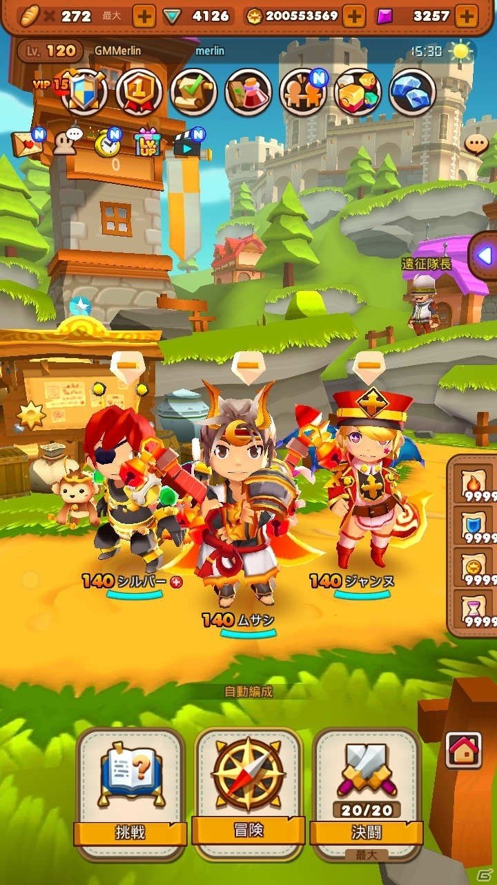 英雄を集めて育てよう！簡単爽快シューティングRPG「ローグライフ」がiOS/Android向けに配信開始の画像6