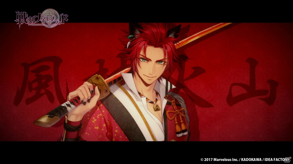 iOS/Android「戦刻ナイトブラッド」武田信玄（CV：小西克幸）が歌う武田軍テーマソング【VICTORIOUS】のMVが公開！の画像1
