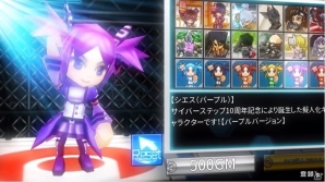 PCオンライン対戦アクション「ゲットアンプド」がスマフォに登場！iOS/Android「ゲットアンプドモバイル」のPVが公開の画像1