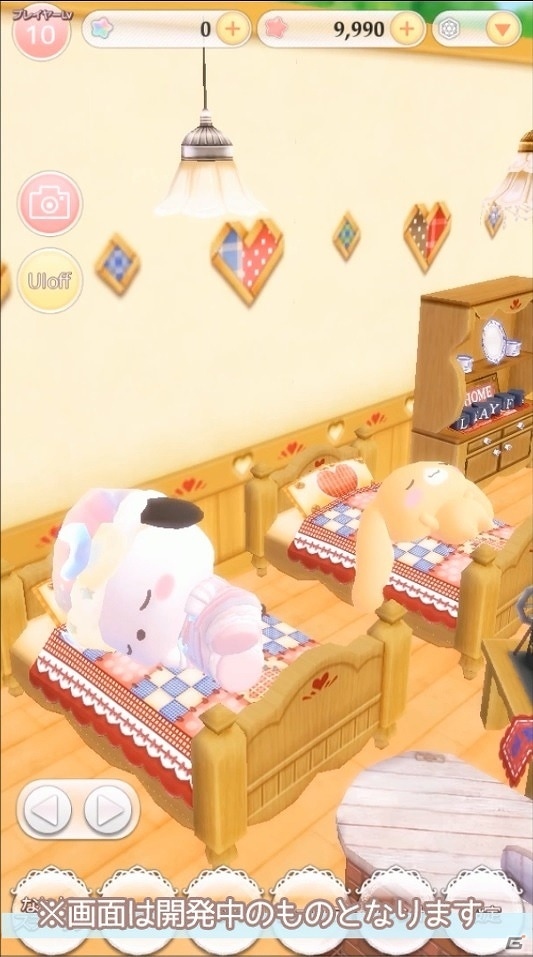 ハローキティやシナモロールなどサンリオキャラクターが勢揃いの”育成・生活ゲーム”が登場！開発段階のプレイ動画も公開の画像4