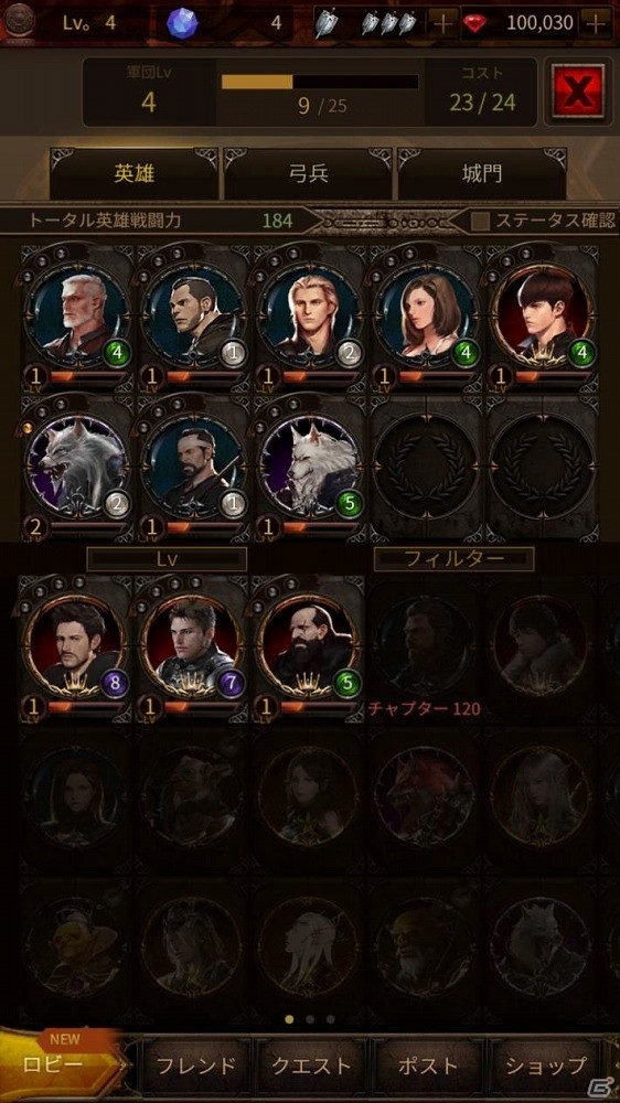 iOS/Android「Knights Fall」が配信開始―兵士を撃ち出しステージを攻略していく新スタイルのパズルゲームの画像5