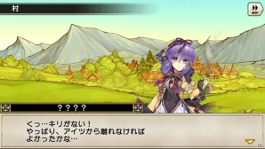 「グリムノーツ」1500万DL突破記念人気ヒーローアンケートが開始！シナリオイベント「望まざるいばらの棘」も開催の画像10