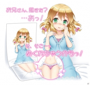 名塚佳織さんのお渡し会も開催！iOS/Android「グリモア～私立グリモワール魔法学園～」がコミックマーケット92に出展決定の画像7