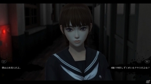 PS4「WHITEDAY～学校という名の迷宮～」ドキドキするのは幽霊だけじゃない！ヒロインたちとの恋愛シミュレーション要素を紹介の画像14