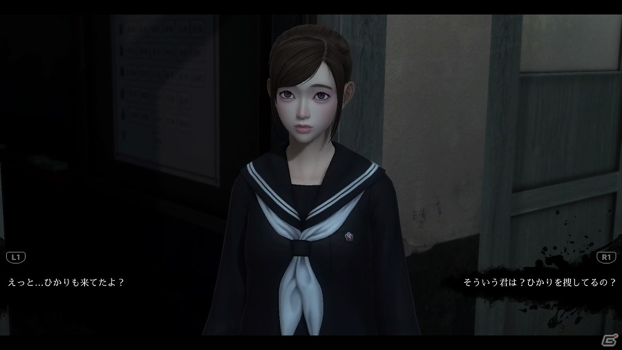 PS4「WHITEDAY～学校という名の迷宮～」ドキドキするのは幽霊だけじゃない！ヒロインたちとの恋愛シミュレーション要素を紹介の画像15