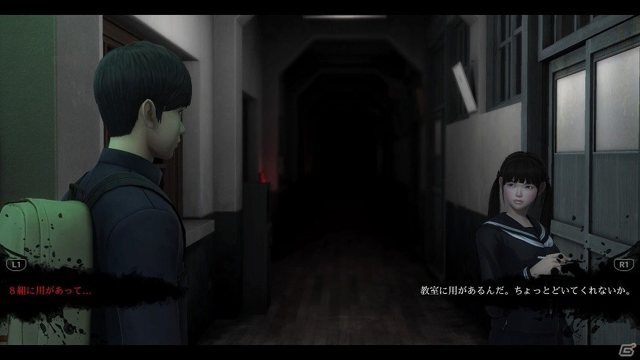 PS4「WHITEDAY～学校という名の迷宮～」ドキドキするのは幽霊だけじゃない！ヒロインたちとの恋愛シミュレーション要素を紹介の画像17
