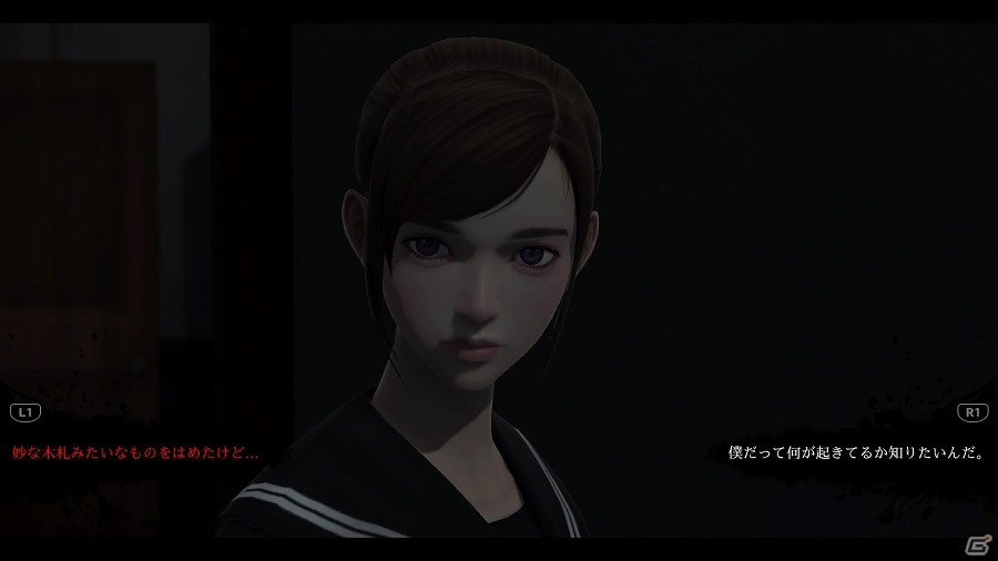 PS4「WHITEDAY～学校という名の迷宮～」ドキドキするのは幽霊だけじゃない！ヒロインたちとの恋愛シミュレーション要素を紹介の画像4