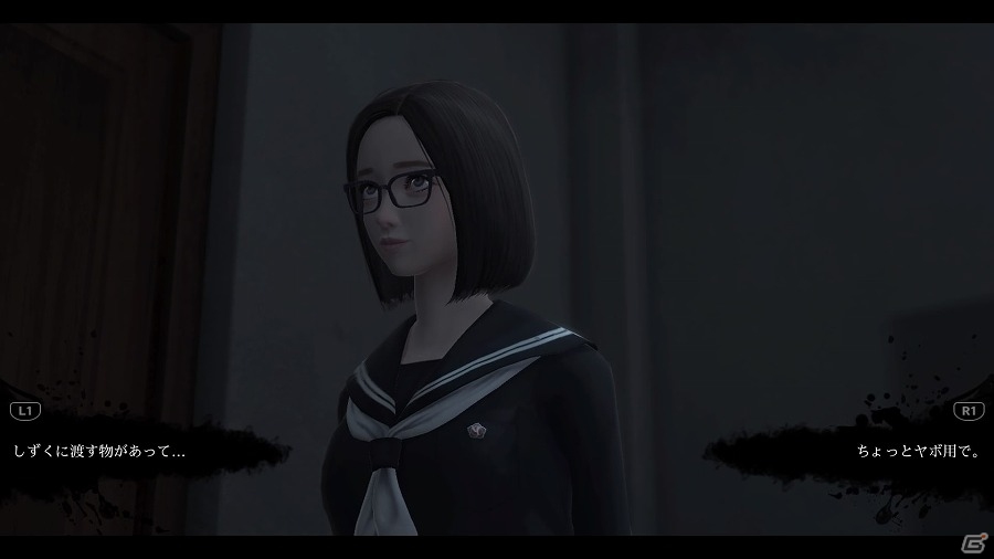 PS4「WHITEDAY～学校という名の迷宮～」ドキドキするのは幽霊だけじゃない！ヒロインたちとの恋愛シミュレーション要素を紹介の画像9