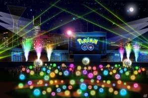 「Pokémon GO」公式イベントを横浜スタジアムで開催！「ピカチュウだけじゃない ピカチュウ大量発生チュウ！」イベント内容が公開にの画像15