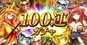 iOS/Android「三国志戦姫」スペシャルイベント「キラキラサマー」が開催！水着姿の周喩、凌操が登場の画像8