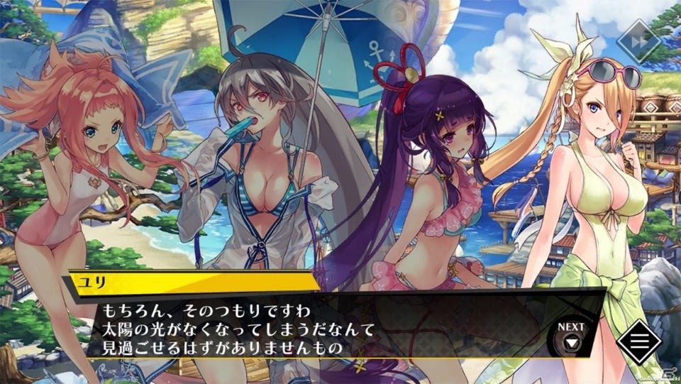 「ファンキル」「タガタメ」「シノビナ」FgG3タイトルコラボイベント第2弾「誰ガ為に姫は無く-太陽神と黄金の鍵-」が開催！の画像4