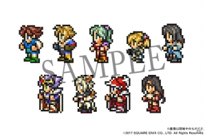 「パズル＆ドラゴンズ」にて「FINAL FANTASY」シリーズとのコラボ企画第4弾が7月17日より開催！記念のテレビCMも放送決定の画像2