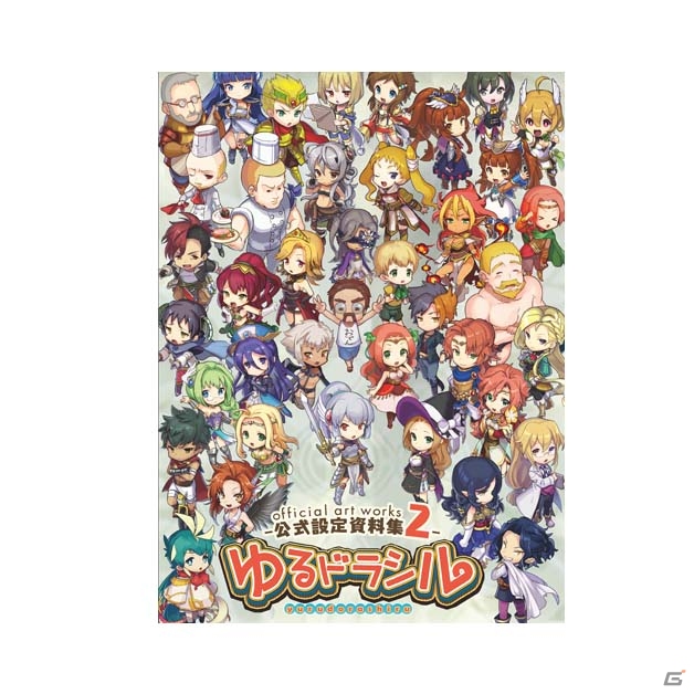 クローバーラボがコミックマーケット92に出展決定―「ゆるドラシル」の新作グッズを販売の画像3