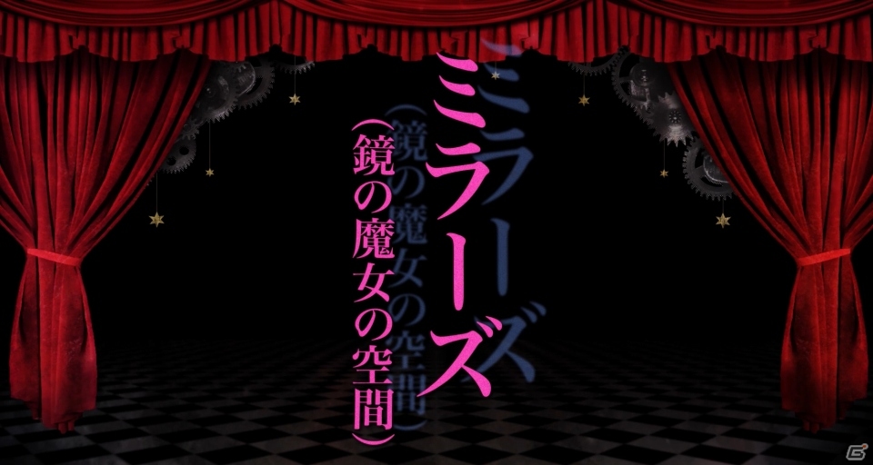 iOS/Android「マギアレコード 魔法少女まどか☆マギカ外伝」のゲームPVが初公開―シャフト完全新作の変身アニメーションも一部収録の画像12