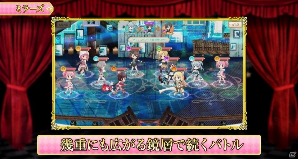 iOS/Android「マギアレコード 魔法少女まどか☆マギカ外伝」のゲームPVが初公開―シャフト完全新作の変身アニメーションも一部収録の画像13