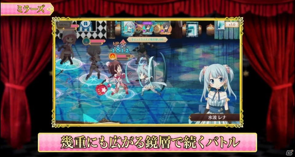 iOS/Android「マギアレコード 魔法少女まどか☆マギカ外伝」のゲームPVが初公開―シャフト完全新作の変身アニメーションも一部収録の画像14
