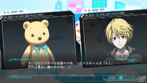 PC版「PSYCHO-PASS サイコパス 選択なき幸福」がDMMでも配信開始！の画像5
