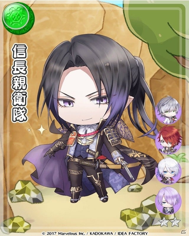 iOS/Android「戦刻ナイトブラッド」初のイベント「豪華絢爛！黄金火山の制圧戦」が開催！コンセプトガチャ「軍が輝くための闇」も実施の画像8