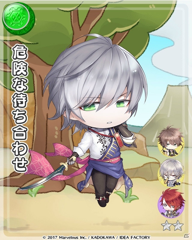iOS/Android「戦刻ナイトブラッド」初のイベント「豪華絢爛！黄金火山の制圧戦」が開催！コンセプトガチャ「軍が輝くための闇」も実施の画像9
