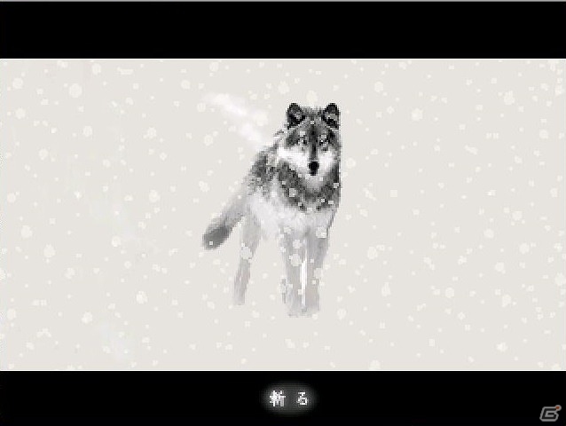 絵巻物を読み解いていくような和風アドベンチャーゲーム「雪絵」がPC向けに配信開始の画像5