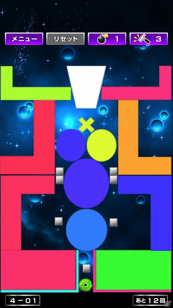 オブジェクトをゴールまで運んでいくパズルゲーム「誘導ドロップ！」がiOS/Android向けに配信の画像15